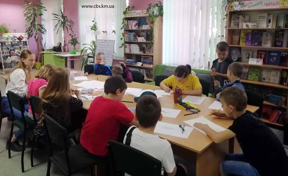 Літні розваги у центральній публічній дитчій бібліотеці